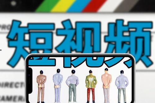 最新热点爆料视频素材  第2张